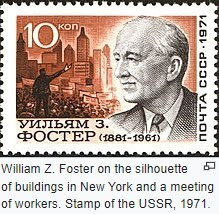 Foster stamp
