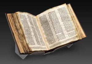 codex-sassoon-earliest-most-complete-hebrew-bible-circa-90008-courtesy-sothebys