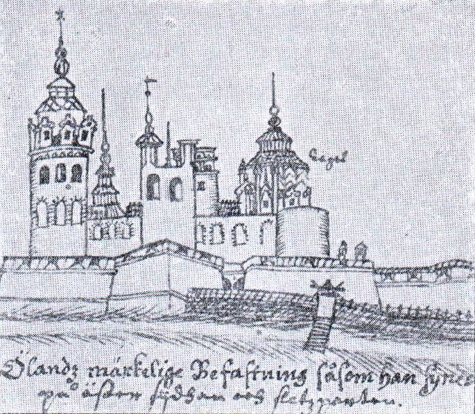 Borgholms slott 1634 STF1921