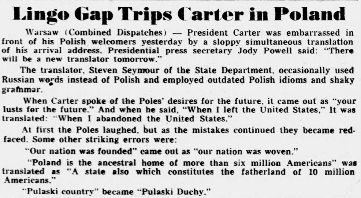 Daily News 1977 12 30 2